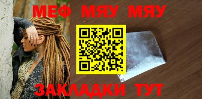 каннабис Усть-Джегута