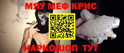 каннабис Усть-Илимск