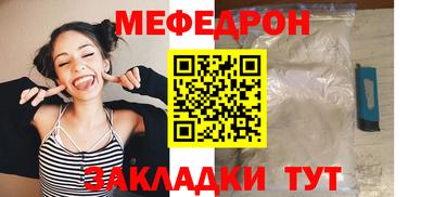 каннабис Усть-Илимск