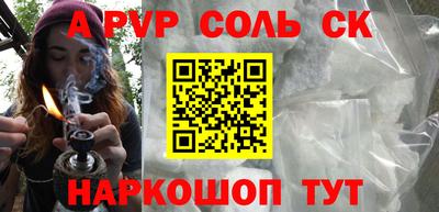 каннабис Усть-Джегута