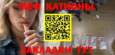 каннабис Усть-Илимск