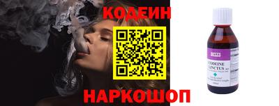 каннабис Усть-Джегута