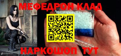каннабис Усть-Илимск