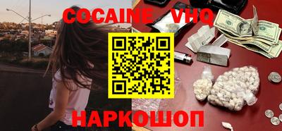 каннабис Усть-Илимск