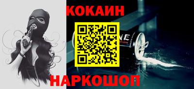 каннабис Усть-Илимск