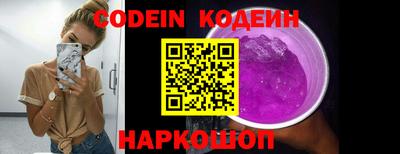 каннабис Усть-Джегута