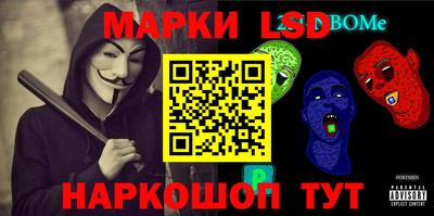 каннабис Усть-Джегута