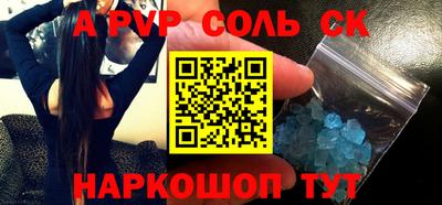 ГАЛЛЮЦИНОГЕННЫЕ ГРИБЫ Уссурийск
