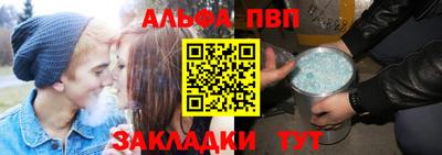 ГАЛЛЮЦИНОГЕННЫЕ ГРИБЫ Уссурийск