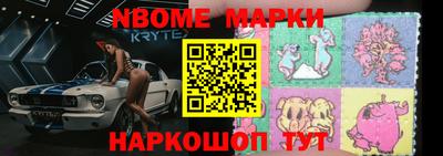 каннабис Усть-Илимск
