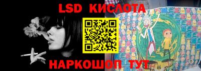 каннабис Усть-Джегута
