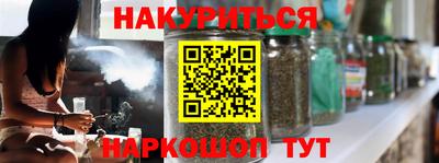 ГАЛЛЮЦИНОГЕННЫЕ ГРИБЫ Уссурийск