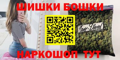 ГАЛЛЮЦИНОГЕННЫЕ ГРИБЫ Уссурийск
