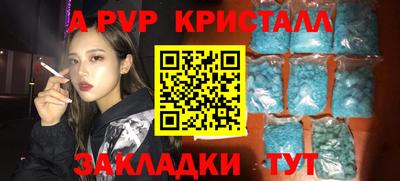 каннабис Усть-Джегута