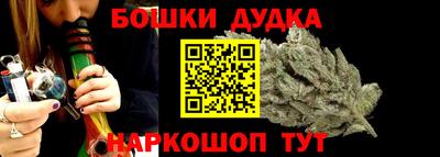 ГАЛЛЮЦИНОГЕННЫЕ ГРИБЫ Уссурийск