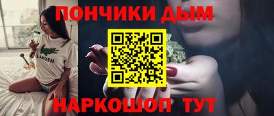 каннабис Усть-Джегута