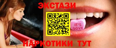 каннабис Усть-Джегута