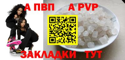 ГАЛЛЮЦИНОГЕННЫЕ ГРИБЫ Уссурийск
