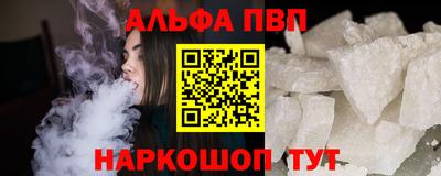 каннабис Усть-Илимск