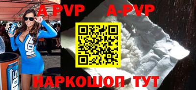 ГАЛЛЮЦИНОГЕННЫЕ ГРИБЫ Уссурийск