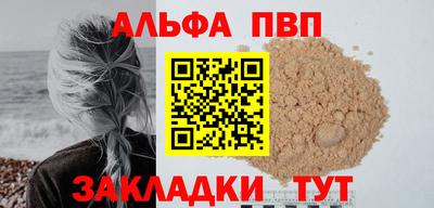 каннабис Усть-Джегута