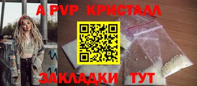 ГАЛЛЮЦИНОГЕННЫЕ ГРИБЫ Уссурийск