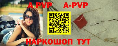 ГАЛЛЮЦИНОГЕННЫЕ ГРИБЫ Уссурийск