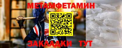 каннабис Усть-Джегута