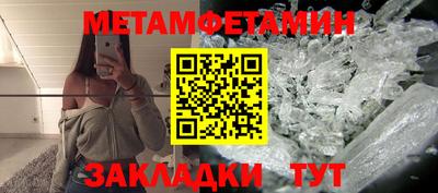каннабис Усть-Джегута