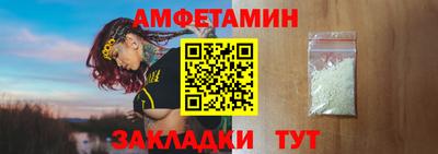 ГАЛЛЮЦИНОГЕННЫЕ ГРИБЫ Уссурийск