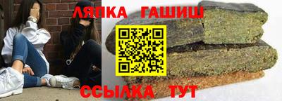 ГАЛЛЮЦИНОГЕННЫЕ ГРИБЫ Уссурийск