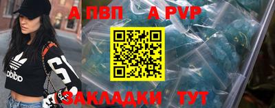 ГАЛЛЮЦИНОГЕННЫЕ ГРИБЫ Уссурийск