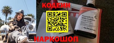 каннабис Усть-Джегута
