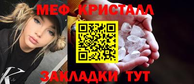 каннабис Усть-Илимск