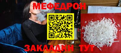 каннабис Усть-Джегута